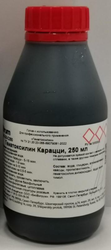 карацци 250